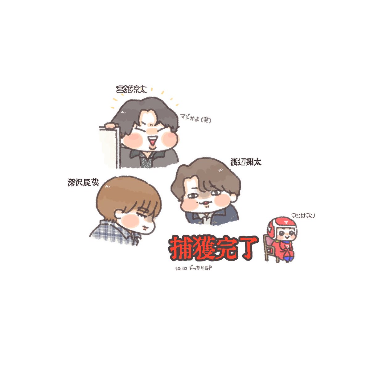 okura325916's tweet photo. https://t.co/c2BibdK9bm