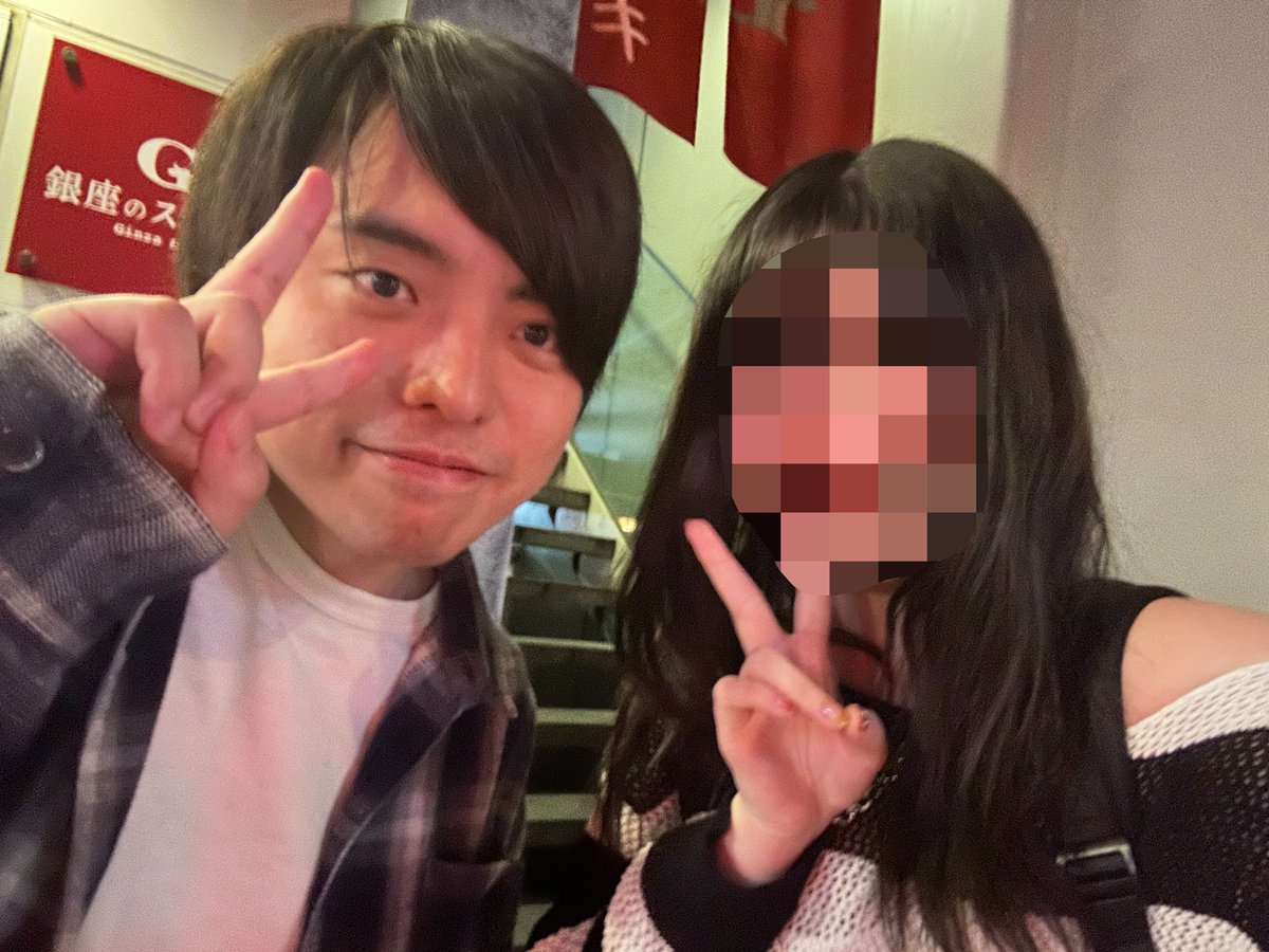 meguroame2's tweet photo. #ドラッグストアンチュ
千秋楽おめでとうございます！計４回観劇し、毎回たくさん感動させていただきいっぱい泣きました😭✨️映画化切望しています！！
終演後、北原さんとゆっくりお話し出来て本当に人生で1番幸せな時間でした！舞台上でも話している時もずっとずっとかっこよかったです🥰🥰 https://t.co/fclVA4Byy0