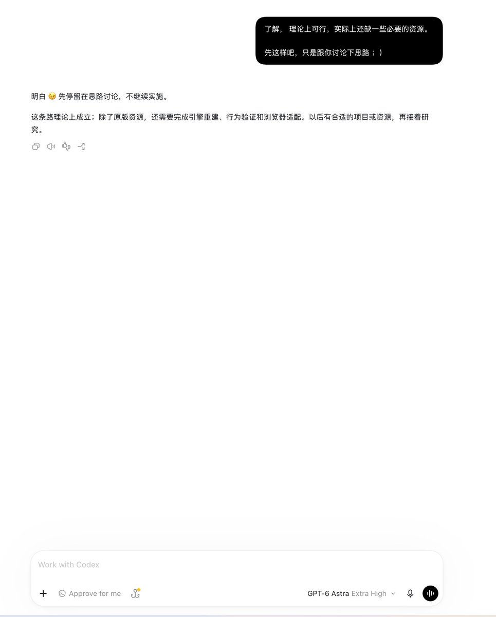 fooarch's tweet photo. 有个想法毙了🤣 https://t.co/CvrRcHBJpV