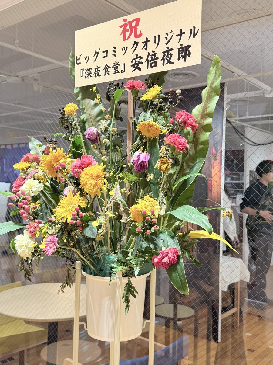 iukie0222's tweet photo. https://t.co/UZX5UlEOyA