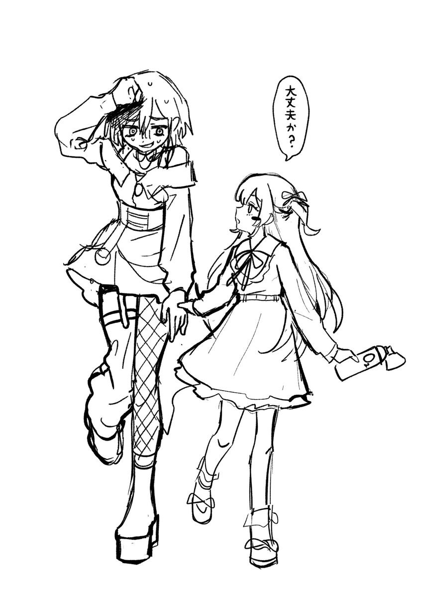 kamikou1Byuurei's tweet photo. 그림을 계속 못 그리고 있는데 낙서라도.... (요모시즈/よもしず) https://t.co/v6UwyVEEn3