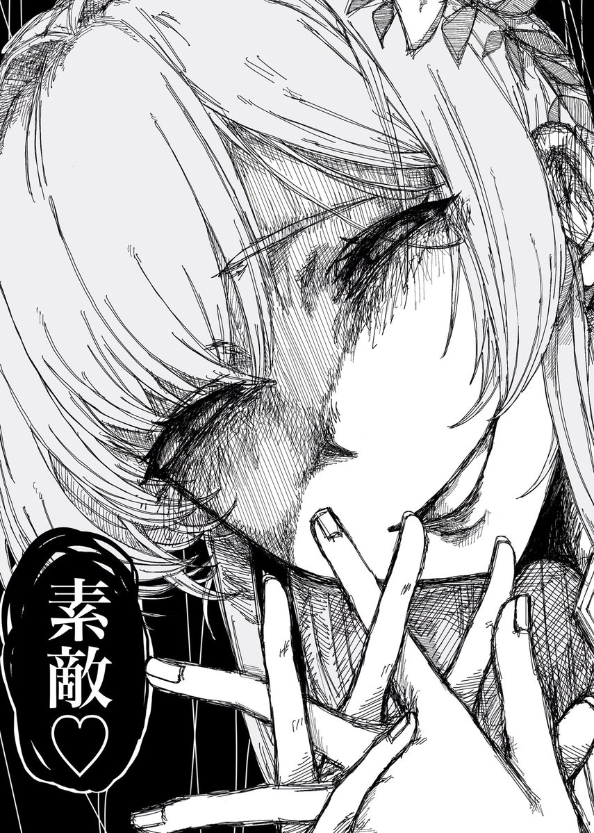 morimorio_2525's tweet photo. 暴走するナギサ https://t.co/xRg4r4UCMn