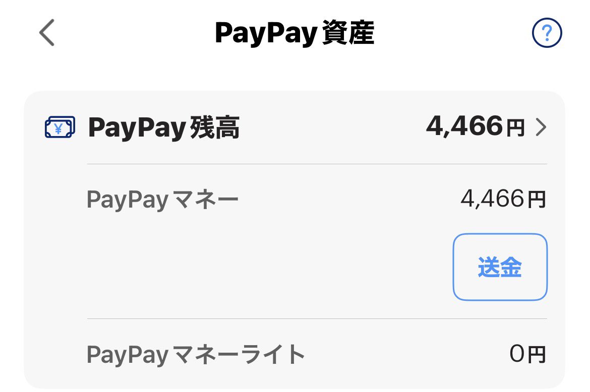 wa8psQ's tweet photo. スティールのブレインロット買い取ります
先送りはしません

#ブレインロット　#ブレインロット買取募集 https://t.co/bw4GQAIllH