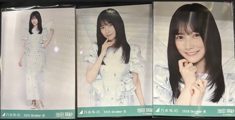 Sakura_ui_nagi's tweet photo. コンプしました
 #瀬戸口心月 #柴田柚菜 #池田瑛紗
 #大越ひなの #乃木坂46 https://t.co/NR2nwBcMVA