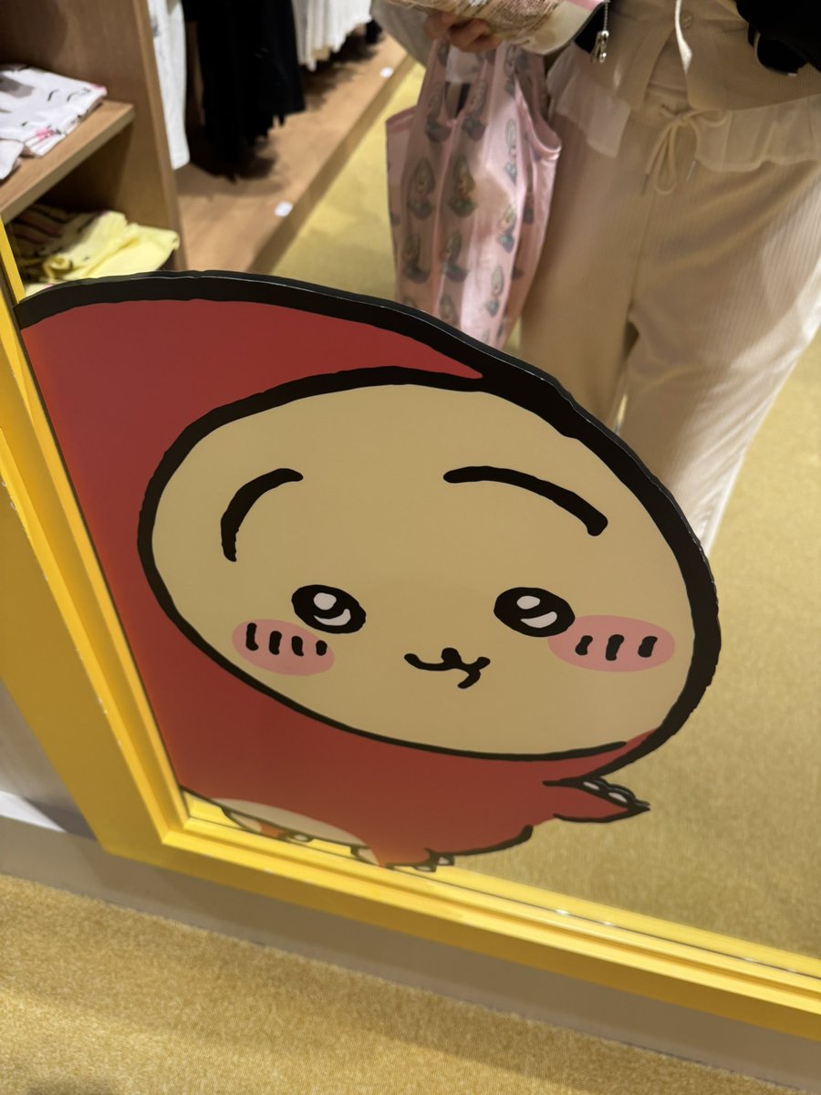 ri_syoko's tweet photo. 初ちいかわパーク楽しかった🥰 https://t.co/vHNKm1MYct
