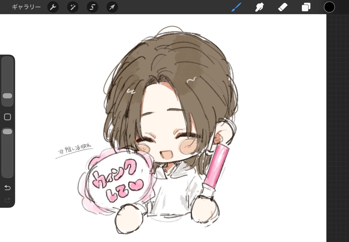 miruh0_0's tweet photo. https://t.co/6nvLjO5vR1