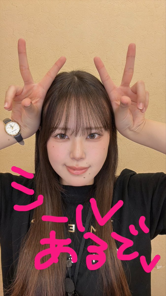 OMEGAHAKUBAI's tweet photo. 12日‼️
盛り上がってます💪
モンハンサンブレイク🍖
コンプリートおめでとうございます🎉

3連休‼️
最後まで楽しんでいきましょ✌️☺️💖 https://t.co/ZSbUTtlTUk