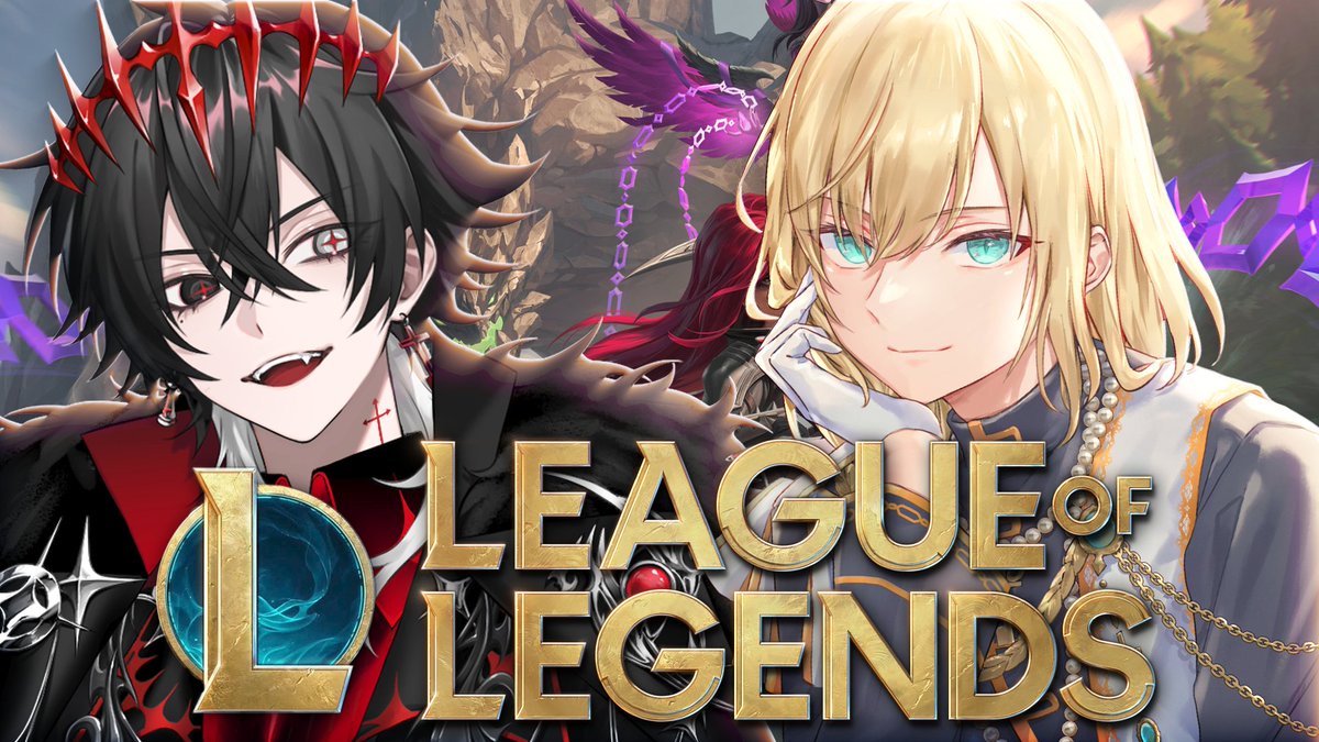 A_R_K_H_E's tweet photo. 突発LOL配信

【LOL】人間五人も集まると必ず一人はクズがいる　withキルシュトルテ【アルケー/ARKHE】

@Kirschtort3 

準備出来次第今からスタート
https://t.co/h6hgy2v0CS https://t.co/swikwsYnrn