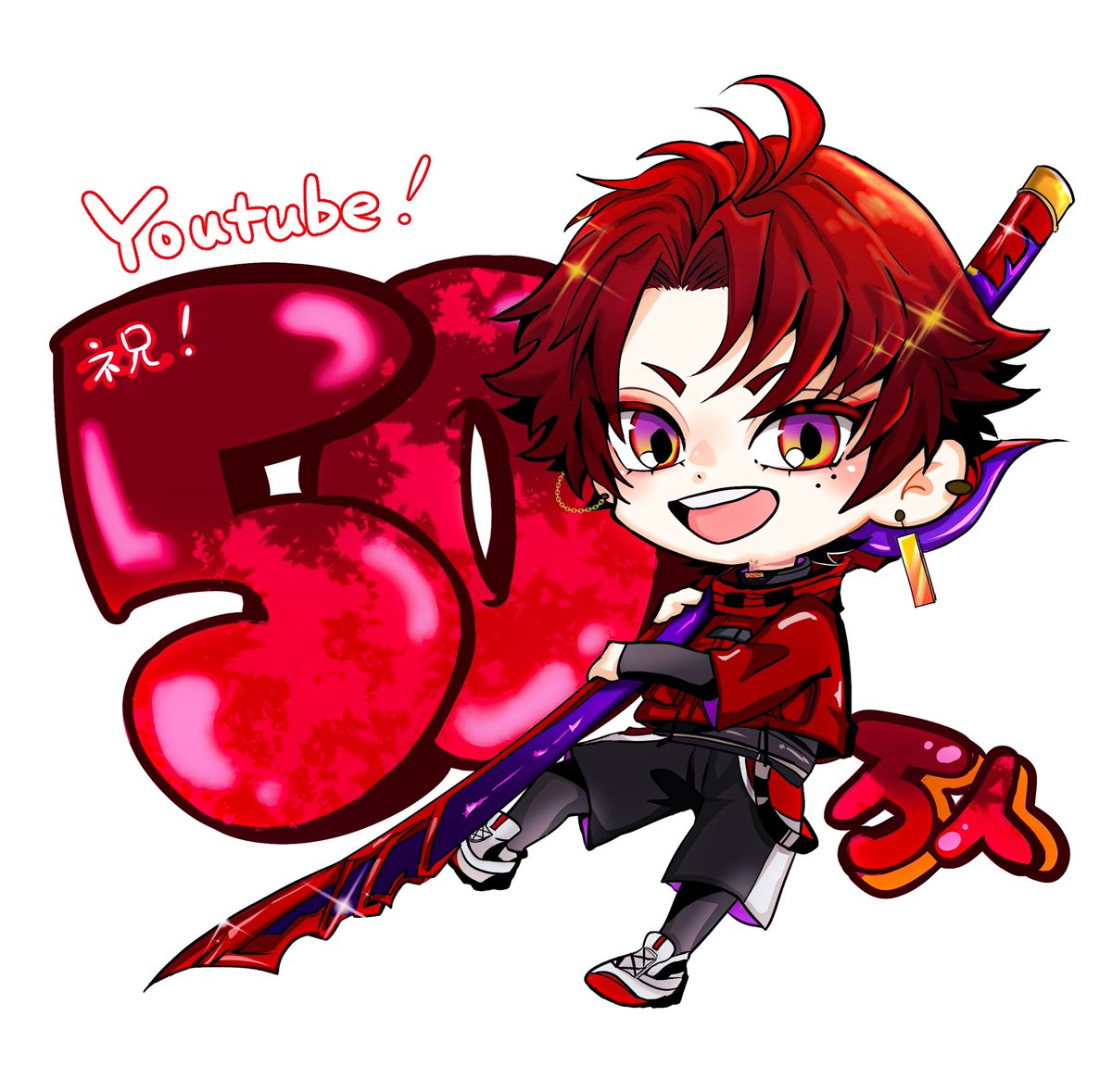humikk169's tweet photo. 50万におめでとうございます！

#ツルギアートオンライン https://t.co/sCEPM6H0aA