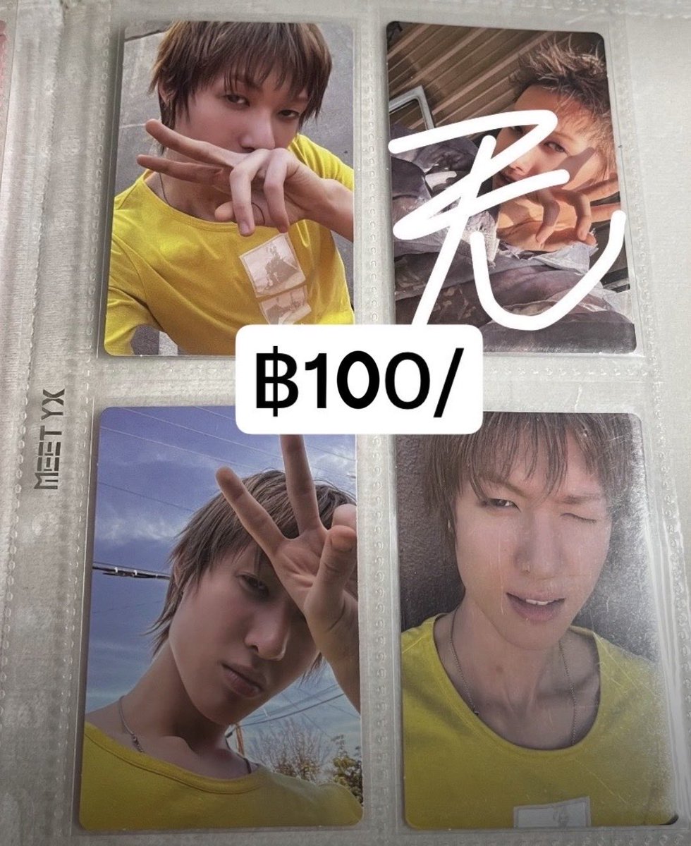ameliesyy's tweet photo. Martin Weverse Album Photocards

🚚��� - Ship within Thailand &amp; China

💰 - ฿100/ (¥20/）

Tag: #ตลาดนัดcortis #cortis #马丁 #redred #greengreen #小卡 #电子专 https://t.co/9yZCL7Imfh