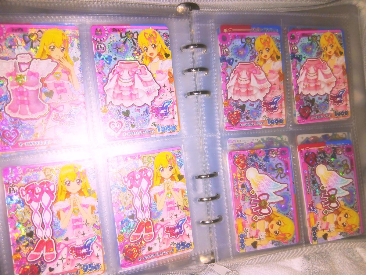 Touka_0304's tweet photo. たくさん集まってきたෆ.*･ﾟ
パラレル以外は全部自引き❣️
パラレルは彼氏さんの被りを貰ったᐡ ̳ᴗ  ̫ ᴗ ̳ᐡ♡ https://t.co/ntp9cTV9ik