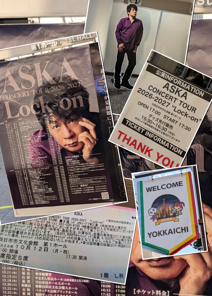 highcominaoki's tweet photo. #ASKA CONCERT TOUR 2026-2027  “Lock-on”三重公演💥OPで大好きなあの曲からの1曲目で完全に心鷲掴み👊あの曲ｷﾀー(ﾟ∀ﾟ)!って場面沢山で今回ステージからの音圧も凄い＆観客大合唱も半端ない❤️自分で間違えて『何だよこの会館』と拗ねるASKAさん🤣#ASKAロックオン 7公演参戦じゃ足りないぐらい好き https://t.co/P3rhYSRiYa