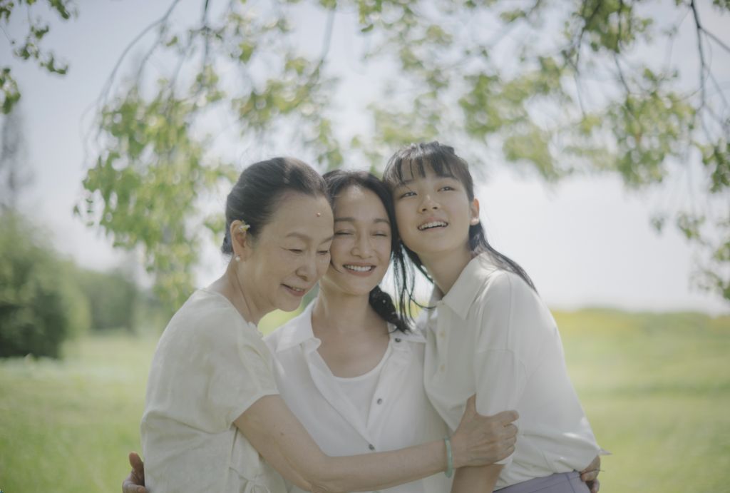 ICSfilm's tweet photo. Ali Ercivan sees a trilogy get completed in Gu You's THE FIRST TASTE OF LONELINESS, a film with impressive visuals that seems more interested in mood than plot #BIFF2026 https://t.co/aYPkNGsODJ https://t.co/8sFOO6tt0H