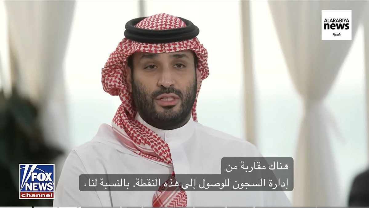 revvbly's tweet photo. @4tial @sa11111222H اص 🤫 https://t.co/vRau6Q2UVc
