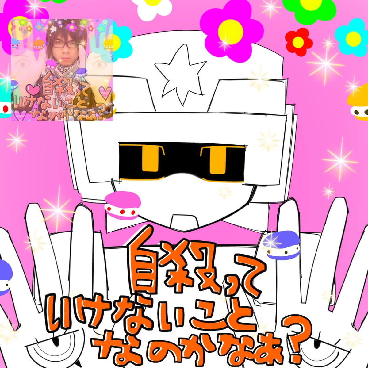n2_lx2 tweet picture