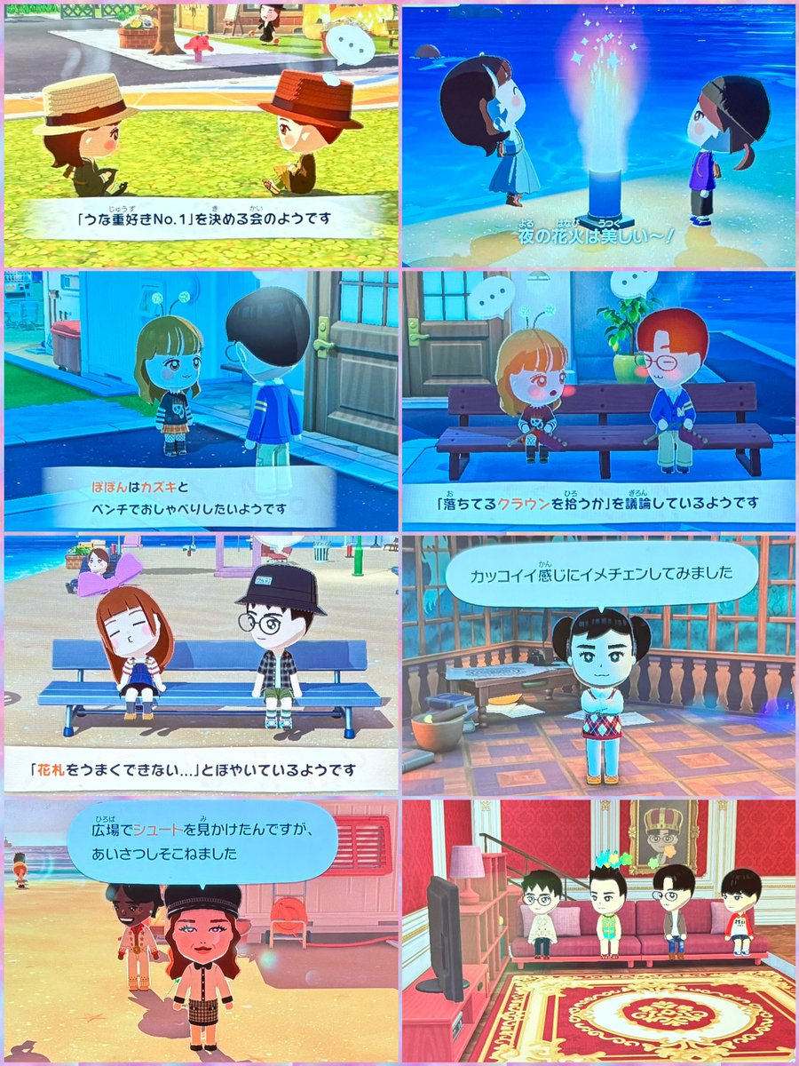 1215aichan's tweet photo. フォルコレ島では一年中花火を置いてます🤩🎆🎇🧨 https://t.co/1ZJH3Fw3uI