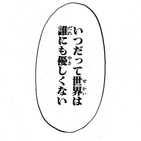 kuraage2's tweet photo. tag🏷𓈒𓏸︎︎︎︎

07￤♀︎￤病み￤💊￤🐿￤躁鬱￤深夜

心の棘を剥いてください

全反応で気になりさんお迎え行きます♪

 #病み垢  #病み垢さんと繋がりたい  #病み垢女子  #病み垢男子  #病み垢女子と繋がりたい  #病み垢男子と繋がりたい  #病み垢さんと仲良くしたい  #お友達募集中 https://t.co/h8ASJrvqRQ
