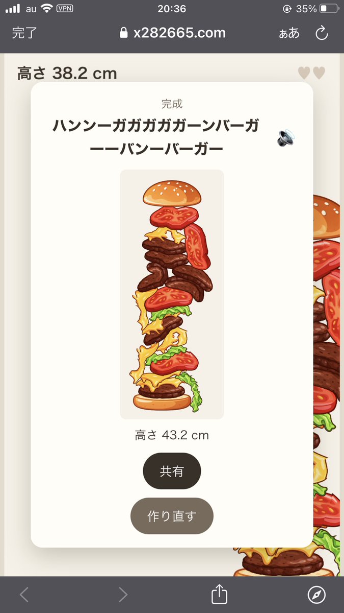 Spinity_'s tweet photo. https://t.co/SZoSqCJ9ib
おもろいこれ https://t.co/YI1ClmwcrU