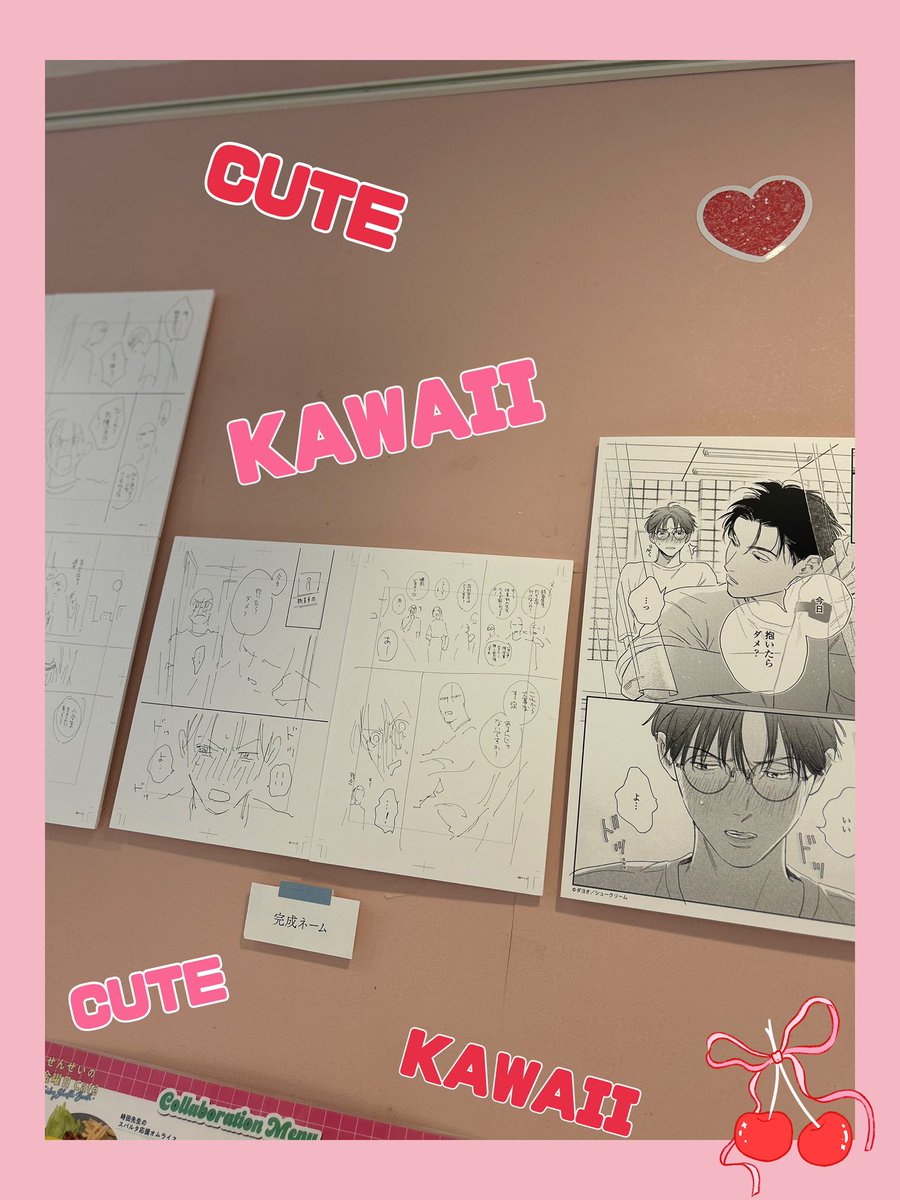 candy_1213red's tweet photo. #せんせいの金曜日カフェ 
グッズも展示も可愛くてオシャレで、ダヨオ先生のサインもたくさん見ることができて嬉しかったです🫶特典のコースターも全部素敵でした😍(揃った🙌)
ネームで花ちゃんの赤面顔がいっぱいで最高でした(//∇//)💕
先生へのメッセージも楽しく書かせていただきましたᝰ✍︎꙳💕 https://t.co/O7Eem78sTK