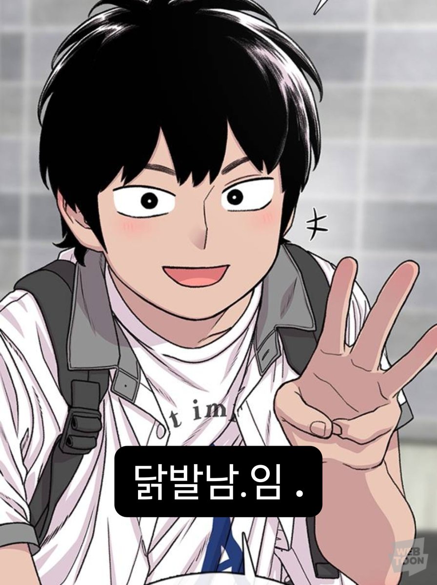 ueong_52's tweet photo. 컴션 작업 함. 나랑 결혼할 사람???? 오랜만에 한 마감..

와진짜 글 쓰는거 존나 ADHD같다...흠 어쨋든 마감험 야르렁 ㅋ줴주ㅐ이야

+ 닭발남.들. https://t.co/RdYvdcP68a