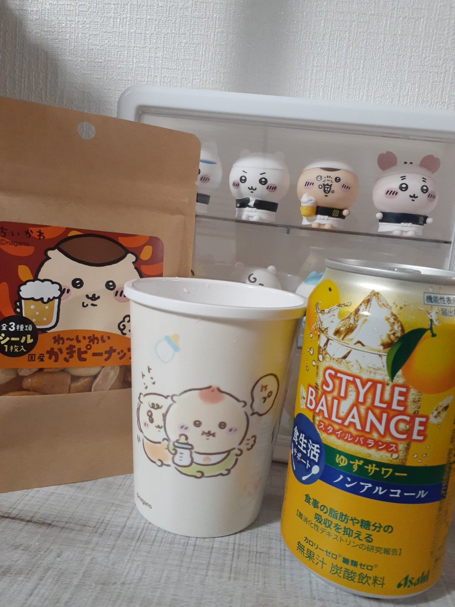 nananananto666's tweet photo. くりまんじゅうで宅飲み https://t.co/wDJPZzj9uR