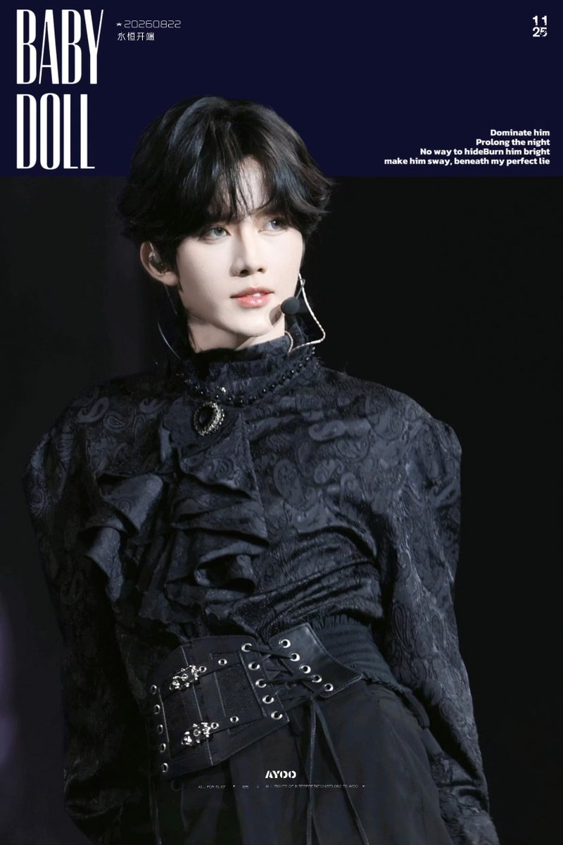 0sBvsRPeyK49312's tweet photo. 𝟮𝟲𝟬𝟴𝟮𝟮🇭🇰｜永恒开端

"Doll eyes"

 #HuangXing #EliotHuang #황싱 #eliot https://t.co/T9w8nT7i8c