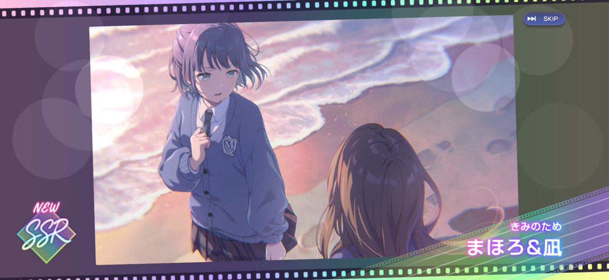 mill__hotaru_wn's tweet photo. ああ、あああ😭😭😭
ありがとうまほろちゃん凪ちゃん😭 https://t.co/WQYp0lIc5h
