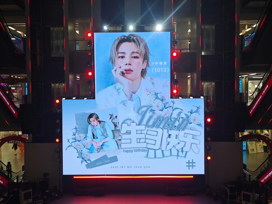 JiminGlobal's tweet photo. Chinese fans are celebrating Jimin's birthday by running Jimin birthday congratulatory ads on displays in 29 provincial-level administrative regions, 71 cities, 116 shopping malls, and 17 parking lot displays.🤯🤯💛

*Hosted by Park Jimin's Three-Colored Cat Paradise (Weibo)

📍Chongqing 2077 Cyber City Mall
🗓 2026.10.12 ~ 2026.10.13

Thank you for the amazing support!!🎂

HAPPY JIMTOBER 
#JIMTOBER2026
#지민 #朴智旻 #JIMIN