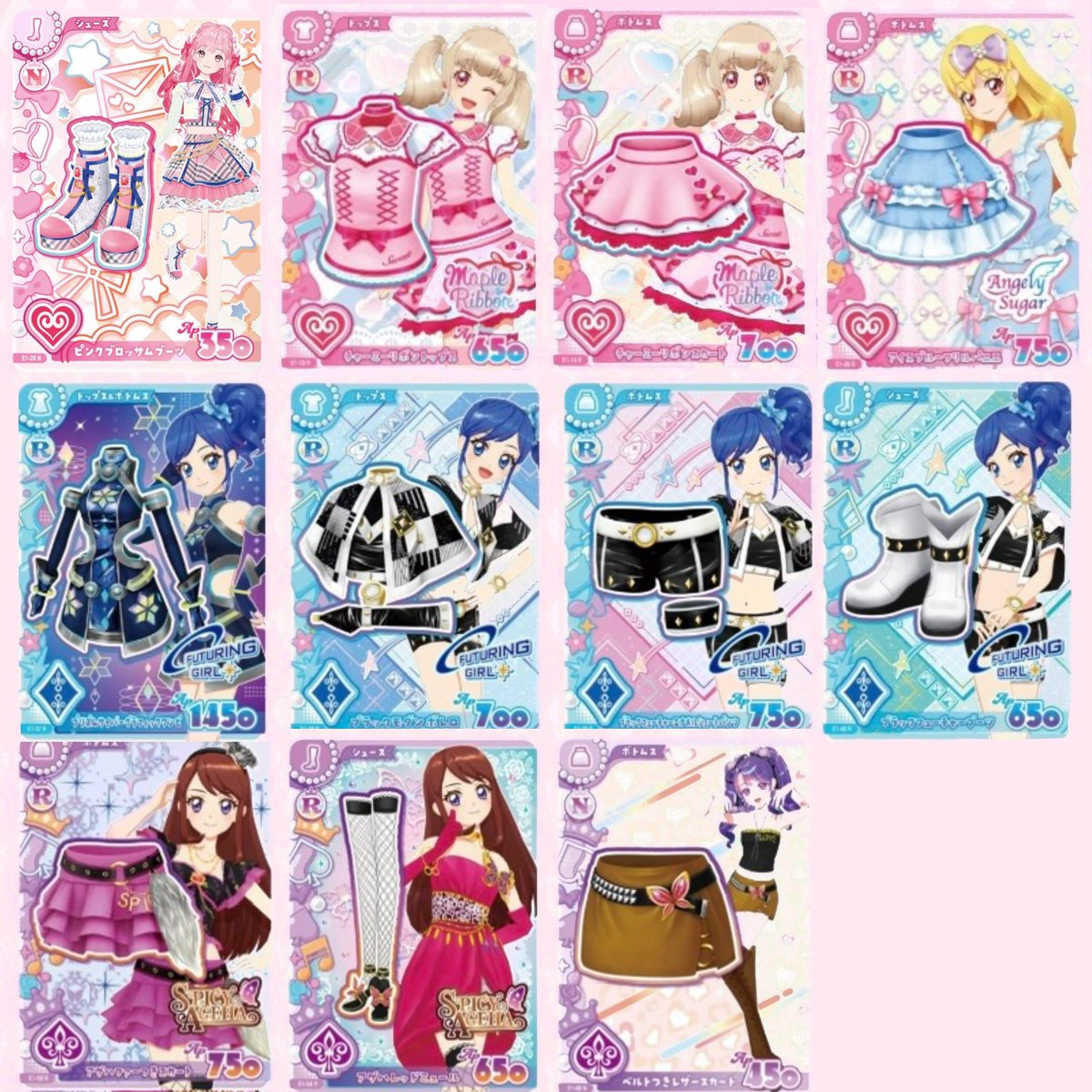 rit8ma_trystar's tweet photo. アイカツカードN、Rいっぱい被っちゃった🥺交換か買取してくださる方いませんか？ https://t.co/BfCrNxUVkE