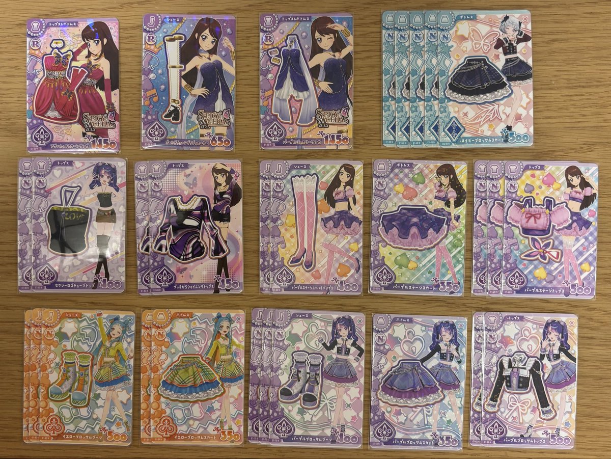 rit8ma_trystar's tweet photo. アイカツカードN、Rいっぱい被っちゃった🥺交換か買取してくださる方いませんか？ https://t.co/BfCrNxUVkE
