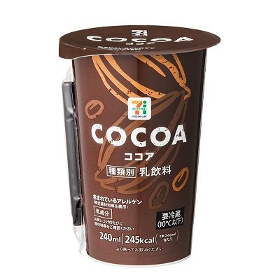 _xyy93's tweet photo. ガチで美味い飲み物たち https://t.co/LAscjrRaqQ