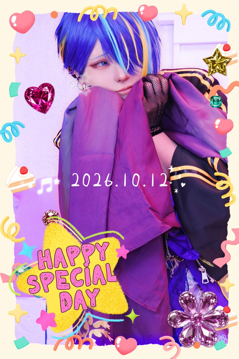 nbji0n's tweet photo. 瑠何〜〜特別な日おめでと〜〜🎉💙💙✨️🕊️デコデコでアゲ⤴⤴⤴❣️Foreverあいうん区🫶 https://t.co/LJuRopt37B
