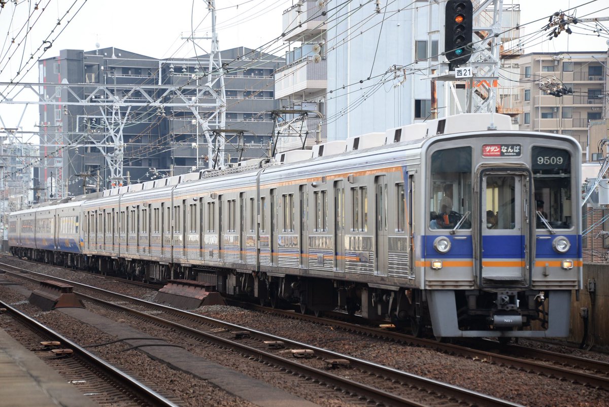 kiha58_103's tweet photo. 9000+12000のチョッパプレミアムとどっちがやばいんやろうか。
こちらはやばすぎて後からスイッチが付いたらしい。。 https://t.co/kgbpx5Yt9A