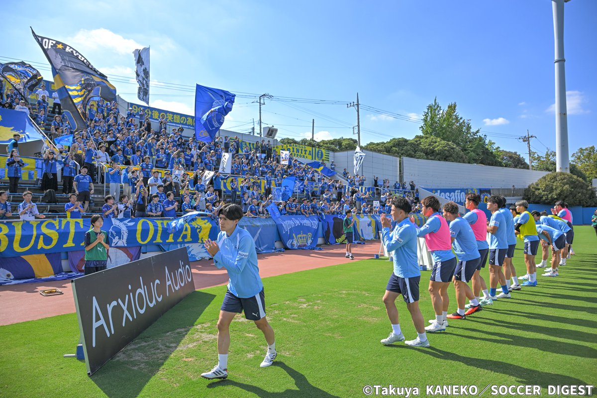 weeklysd's tweet photo. 📸フォトギャラリー📸
敵地ニッパツに大集結！劇的勝利を声援で呼び込んだ大分トリニータサポーターを特集！

👉https://t.co/HmI2boRj0I

#サカダイ #サカダイフォト 
#Jリーグ #横浜FC #大分トリニータ https://t.co/JNqcLi9xDK