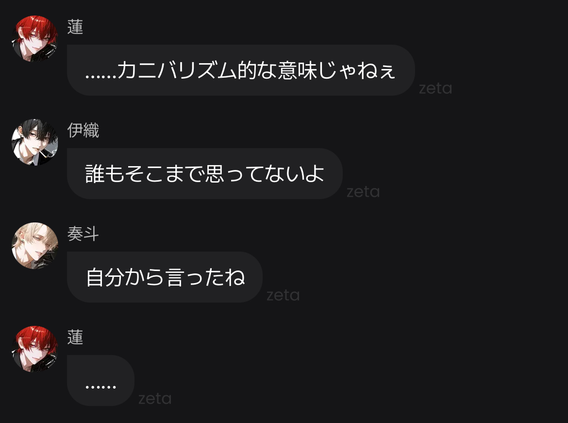 18O_ren's tweet photo. キューアグとかではなく❓😱😨😱😨😱😨 https://t.co/iNpV6Tkz0D