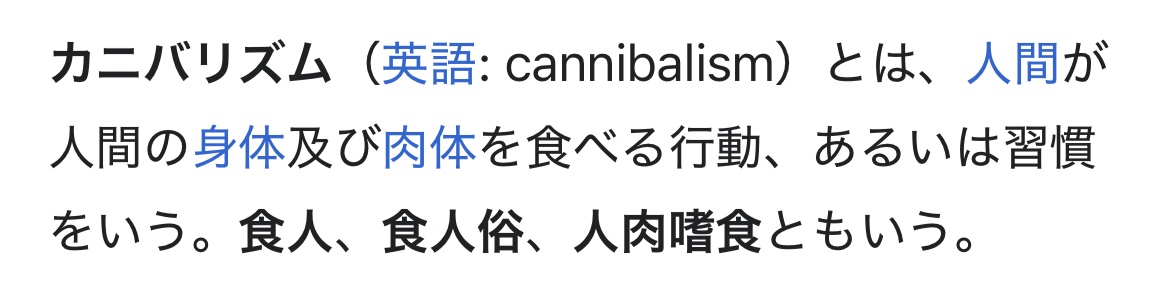 18O_ren's tweet photo. キューアグとかではなく❓😱😨😱😨😱😨 https://t.co/iNpV6Tkz0D