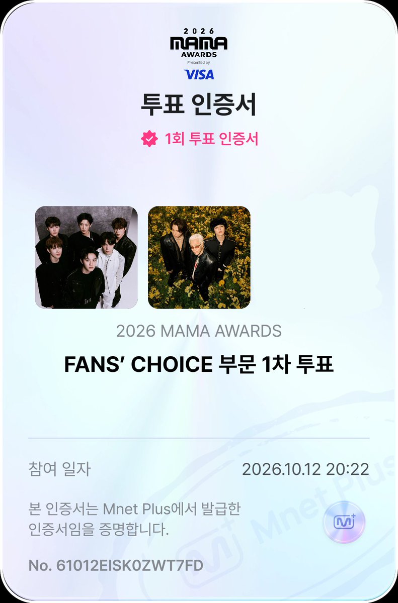 rotorlag's tweet photo. #엑소엘과함께_븨아피
#2026MAMAVOTE #exo
얘둘아투표할시간이야 https://t.co/mQrVAs5iwl