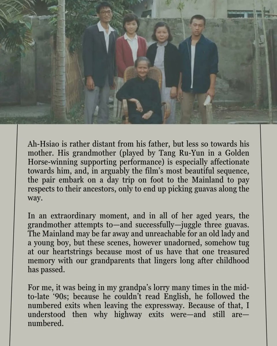 NasrullahAzroyy's tweet photo. Only Yesterday 

#houhsiaohsien #atimetoliveatimetodie #taiwanesecinema #filmreview #moviereview 

Revisited digitally https://t.co/O7Yr2flIDW