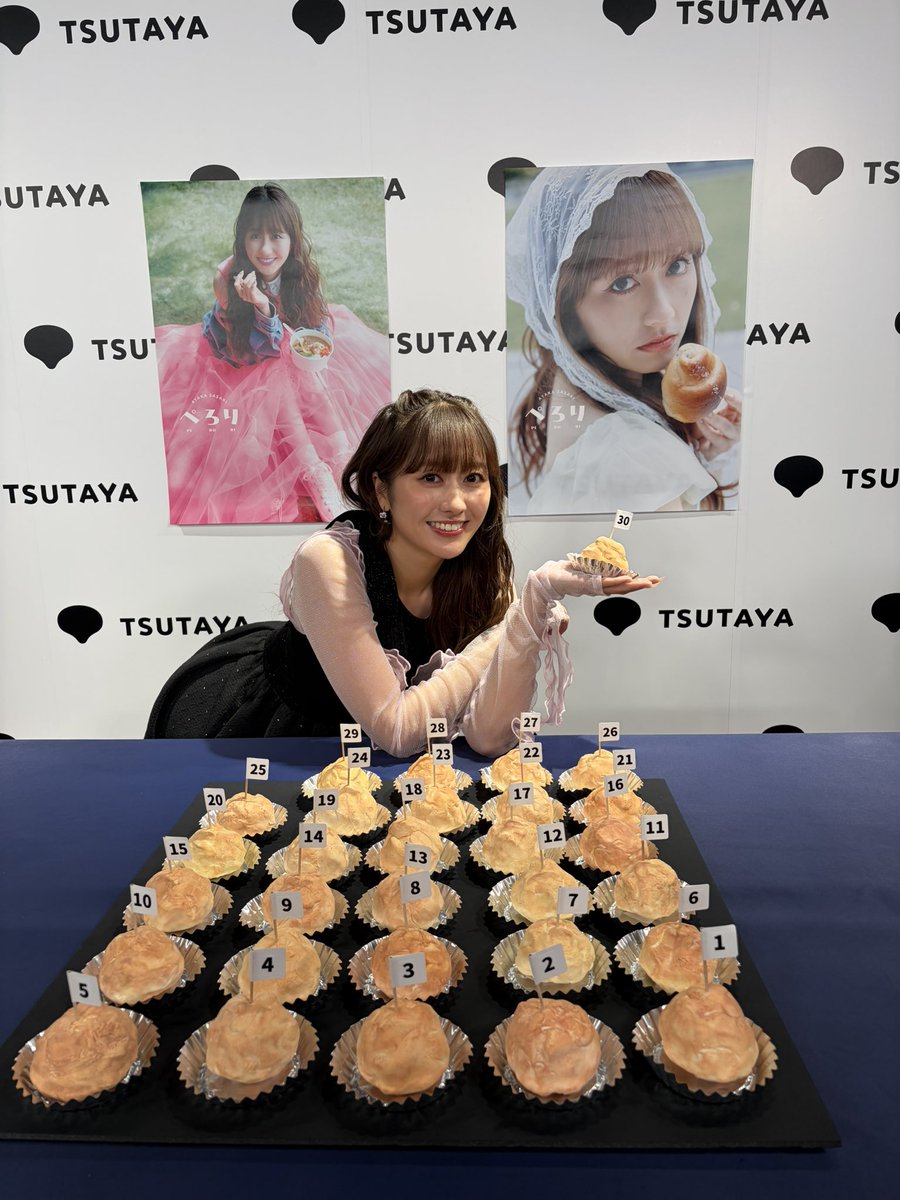 mcz517_official's tweet photo. 佐々木彩夏1st写真集『ぺろり』
発売記念イベントin 東京🗼

ありがとうございました🎸🩷

#あーりんとぺろり をつけて、
今日のイベントや写真集の感想お待ちしてます💬

#あーりん #佐々木彩夏 #ももクロ https://t.co/sD5UoKmUl2