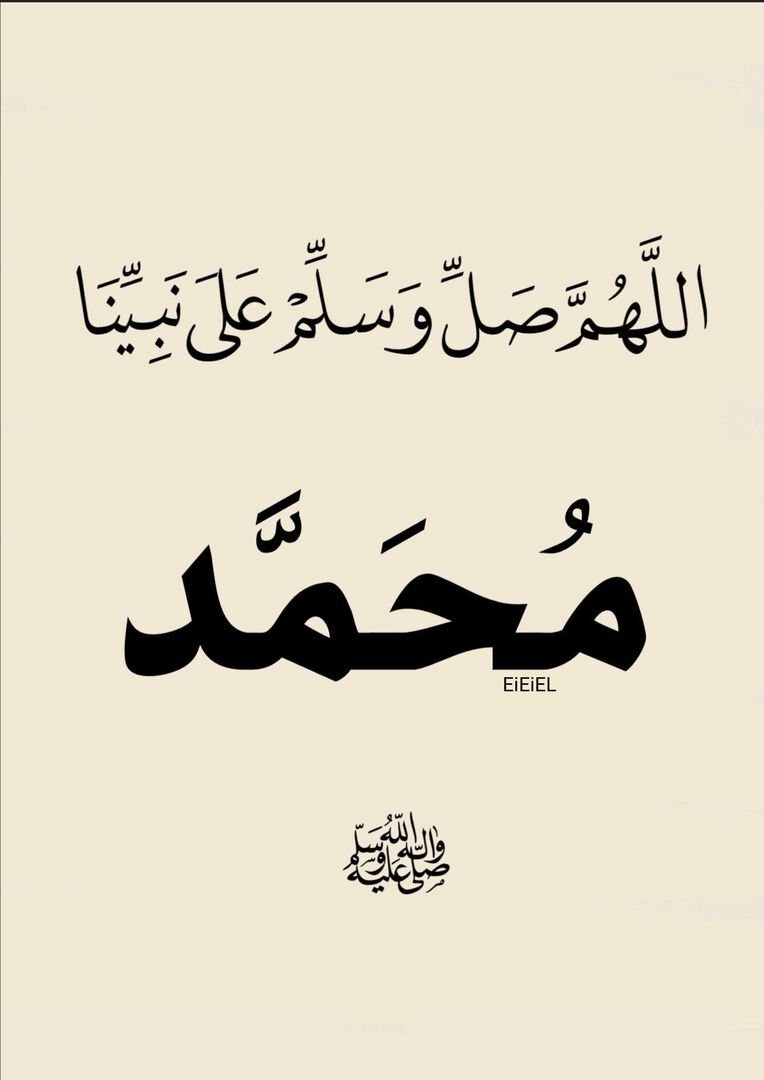 ChotiSheikhni's tweet photo. https://t.co/jWlWYiklgk