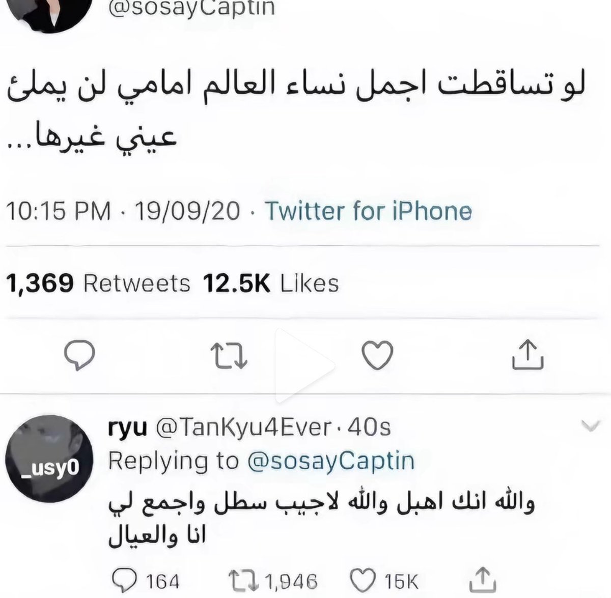 sylveoi's tweet photo. جالسه اجمع كويتيات لي انا وصحباتي https://t.co/m3JcKrDtOU