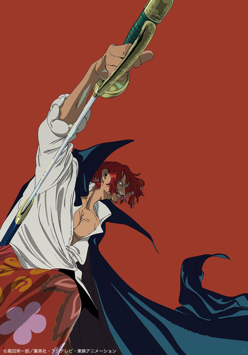 pewpiece's tweet photo. Official 🚨🚨🚨

THERE WILL A BREAK NEXT WEEK AFTER ONEPIECE CHAPTER 1196 https://t.co/2qp6UassXS