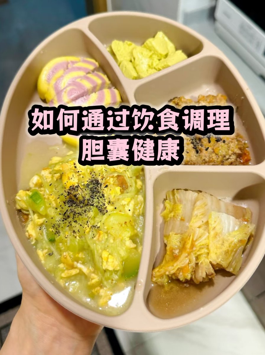 MARIAMWILTif's tweet photo. 「炎钩玫痔妊にまつわる体調の変化に気をつけて、早めのケアを心がけましょう。健康は日々の小さな習慣から！」 https://t.co/41gzsx5yyS