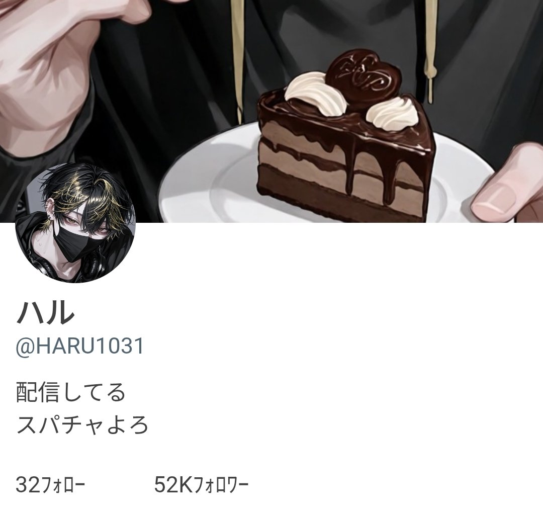 Siburinngo_'s tweet photo. ｢AIッター｣っていう神アプリ見つけたんだが。
ゼタ民全員推しでこれしよ。

てか、話題になっていいはずなのに、全く触れられてないから逆に怖い。
皆もうやってる感じ？それとも界隈的にアウト…？(アウトだったらすぐ消します) https://t.co/eIRLEbO9cW