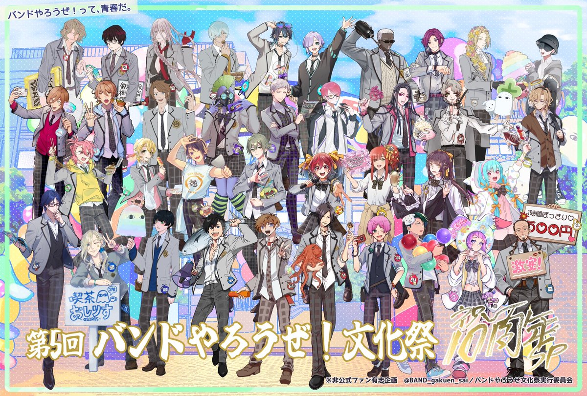 orange_step tweet picture