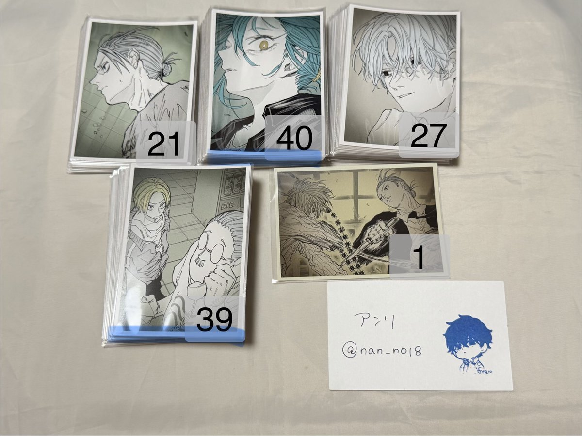 nan_no18's tweet photo. ［交換/譲渡］ SAKAMOTO DAYS サカモトデイズ展 標的写真風カード
譲￤画像参照
求￤夏生、勢羽兄弟、ルー、平助、60円/枚＋クリックポスト送料
✧︎ 画像4枚目ご参照ください
✧︎ リンク必読
よろしくお願いいたします🌷 https://t.co/ClJehYqtVo