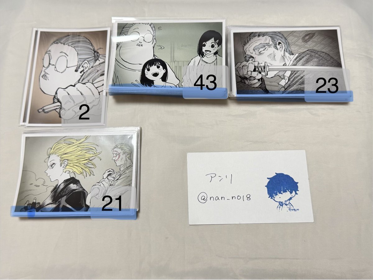 nan_no18's tweet photo. ［交換/譲渡］ SAKAMOTO DAYS サカモトデイズ展 標的写真風カード
譲￤画像参照
求￤夏生、勢羽兄弟、ルー、平助、60円/枚＋クリックポスト送料
✧︎ 画像4枚目ご参照ください
✧︎ リンク必読
よろしくお願いいたします🌷 https://t.co/ClJehYqtVo