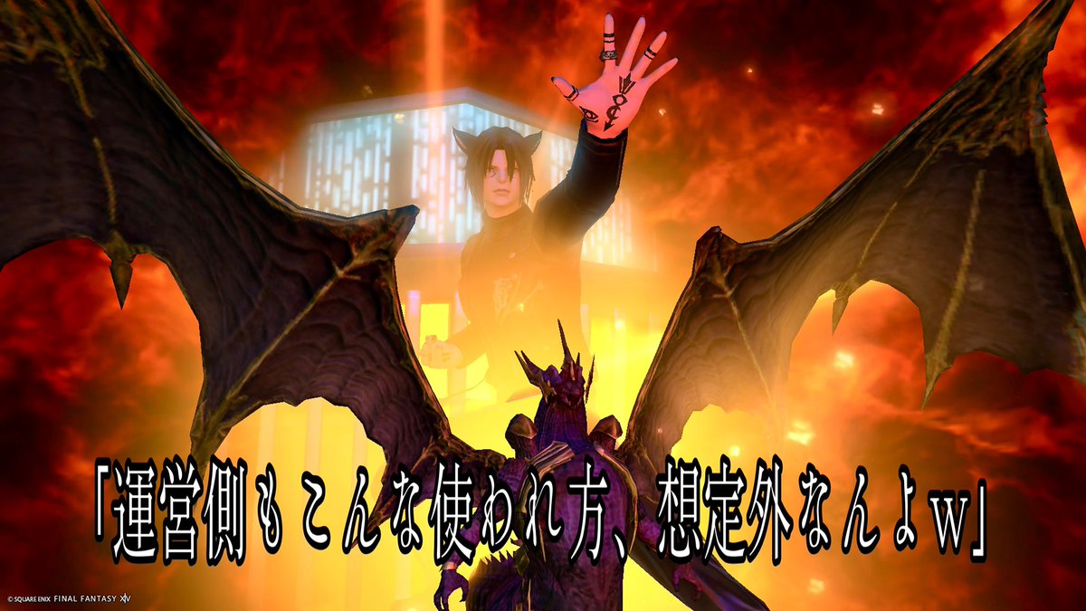 Paradiso_ff14's tweet photo. #メンテだしとにかくあなたのssが好きって思ってくれるひとと出逢うために自分の推しssをそっと置いておく #パラディーゾff14 #交流店 https://t.co/RHdROUahDC