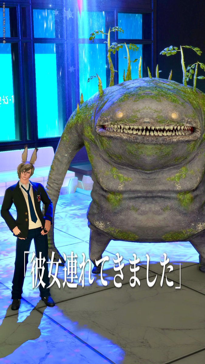 Paradiso_ff14's tweet photo. #メンテだしとにかくあなたのssが好きって思ってくれるひとと出逢うために自分の推しssをそっと置いておく #パラディーゾff14 #交流店 https://t.co/RHdROUahDC