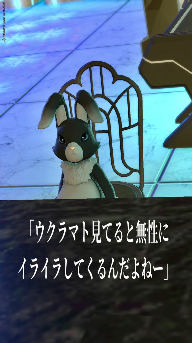 Paradiso_ff14's tweet photo. #メンテだしとにかくあなたのssが好きって思ってくれるひとと出逢うために自分の推しssをそっと置いておく #パラディーゾff14 #交流店 https://t.co/RHdROUahDC